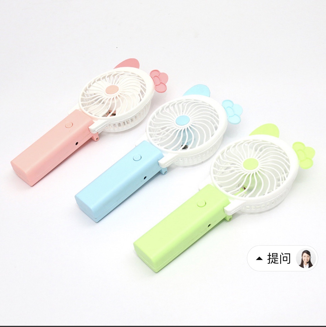 折叠式手持迷你风扇 来图来样定制夏季迷你细节图