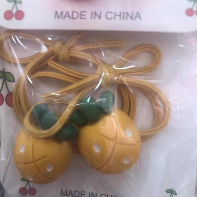 皮筋98