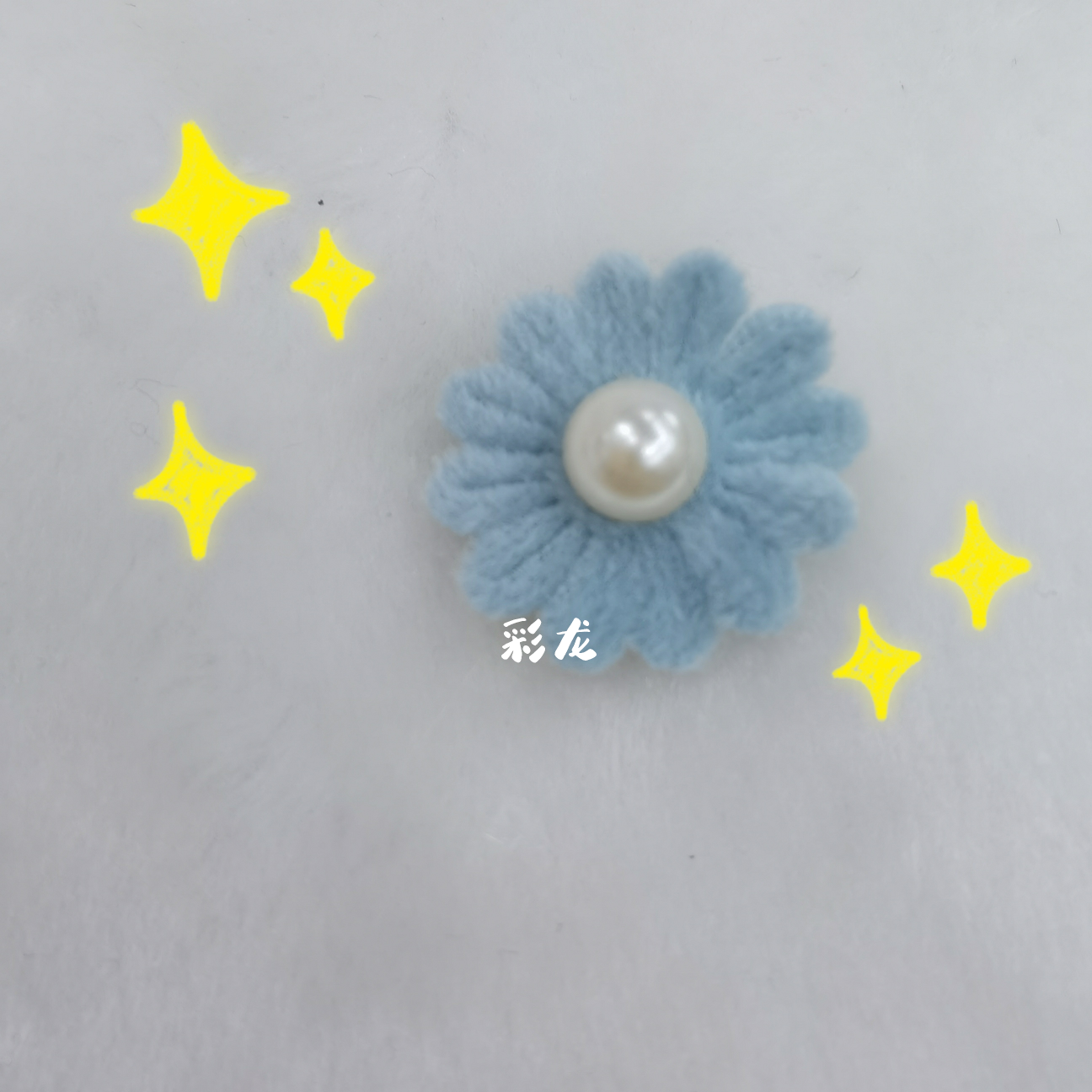 Medium Chrysanthemum Blood Tooth Light Blue, Christmas, Toys, Clothing, Craft, Festival, Ornaments, Stationery, Cards, Packaging, And So On All Kinds Of Factory Products Can Be Matched