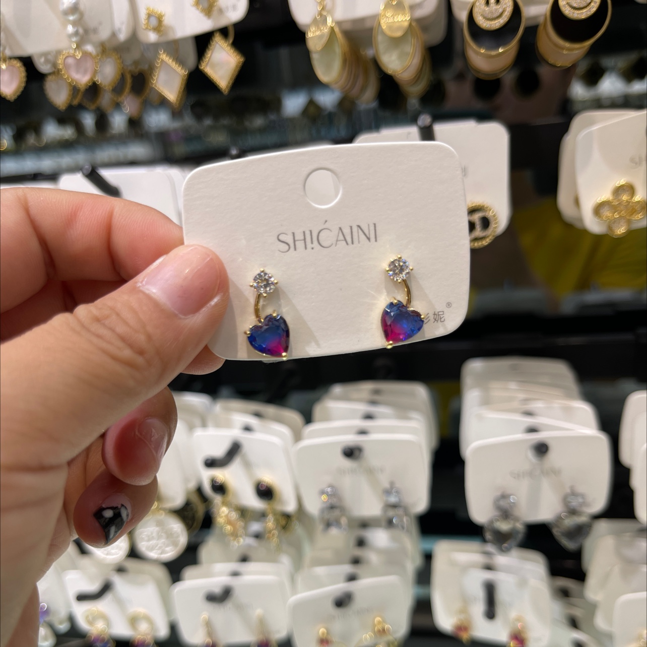 Tourmaline gradient heart stud earrings thumbnail