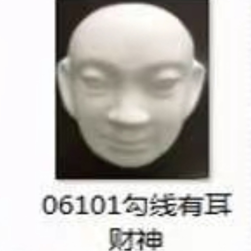 面具323