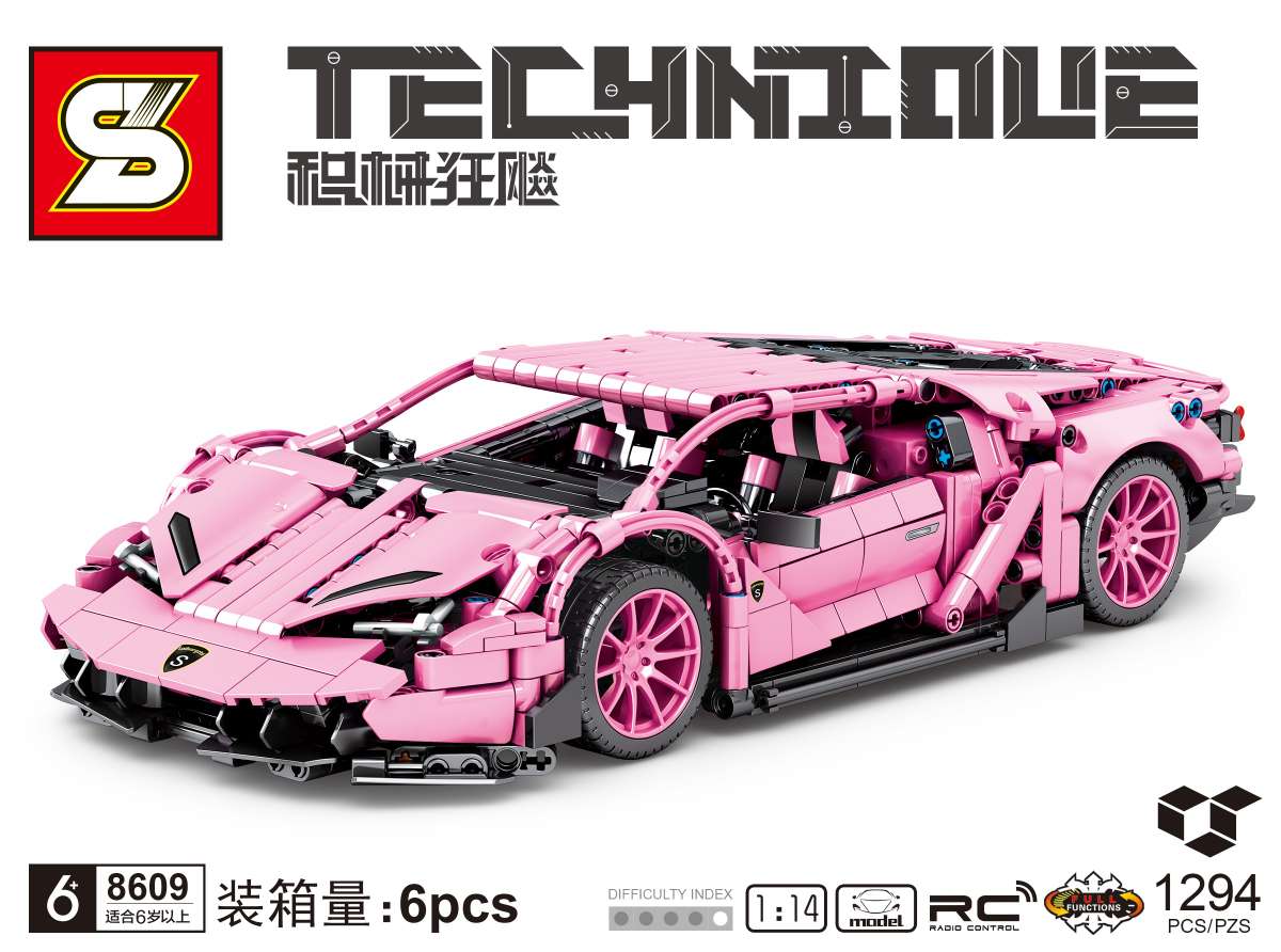 Junrong Toys Plus 1294 pieces of building block toys with mechanical equipment Racing pic 1