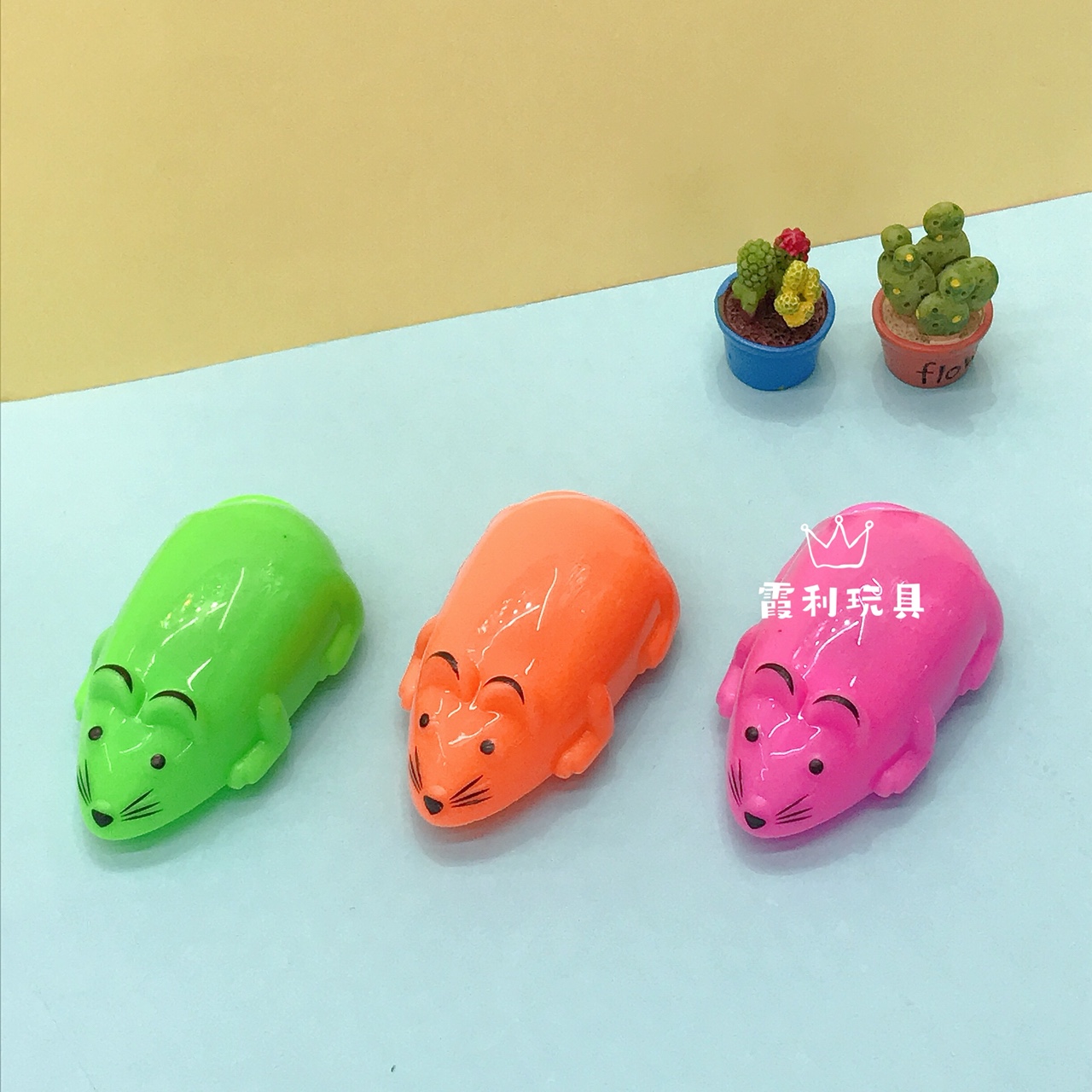 Colorful Huili Mouse children's plastic toy giveaway gacha party