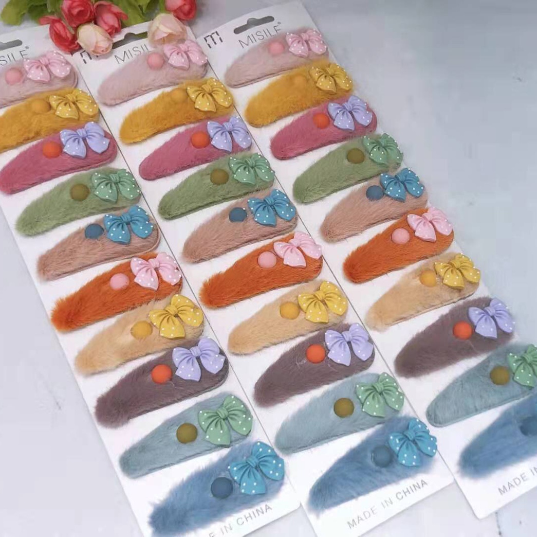 BB夹40儿童发夹彩色卡通毛绒发卡头饰可爱宝宝bb夹子公主刘海夹发饰