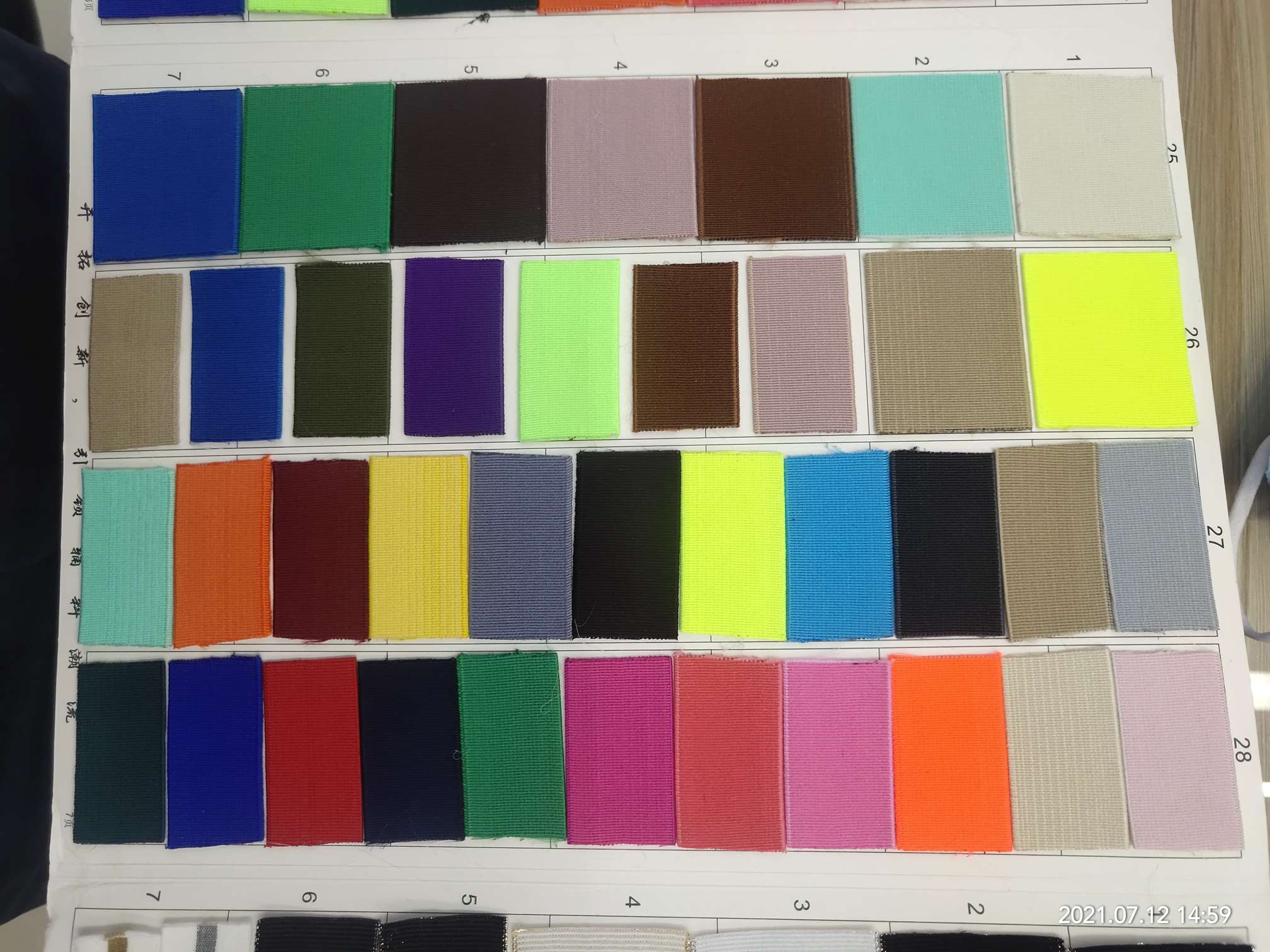 Direct Sales 4Cm Color Elastic. details Picture