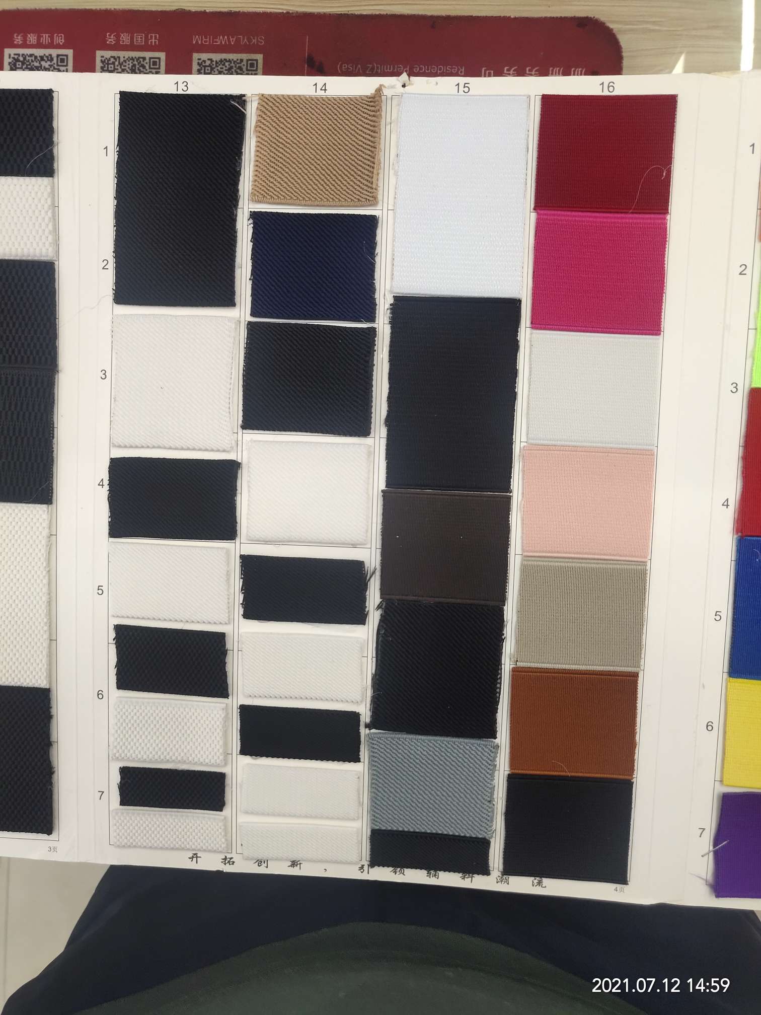 Direct Sales 4Cm Color Elastic. Application Scenario