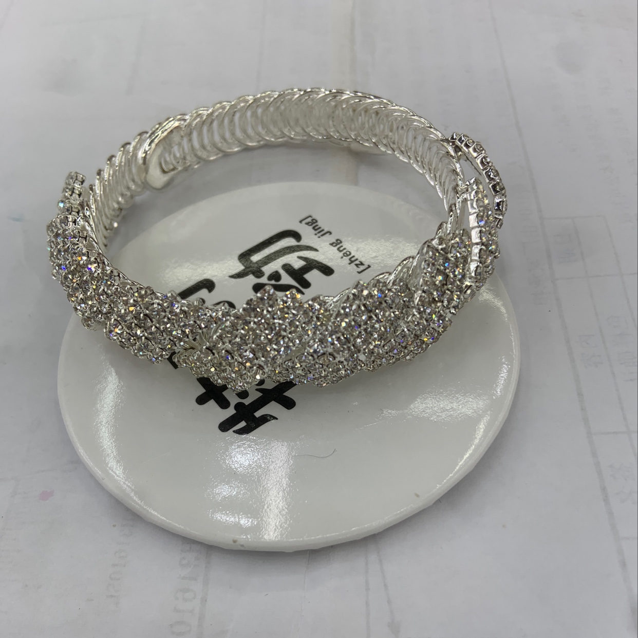 Rhinestone bracelet 22