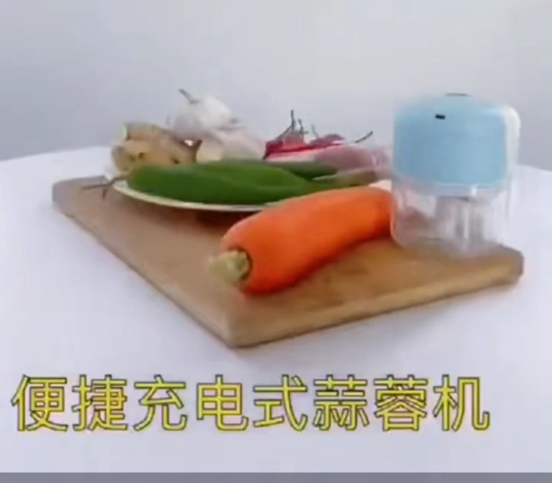 Electric food cooking machine Mini garlic beater Meat mincer one machine multi-purpose cooking machine mill auxiliary food machine portable rechargeable garlic mincer Application Scenario