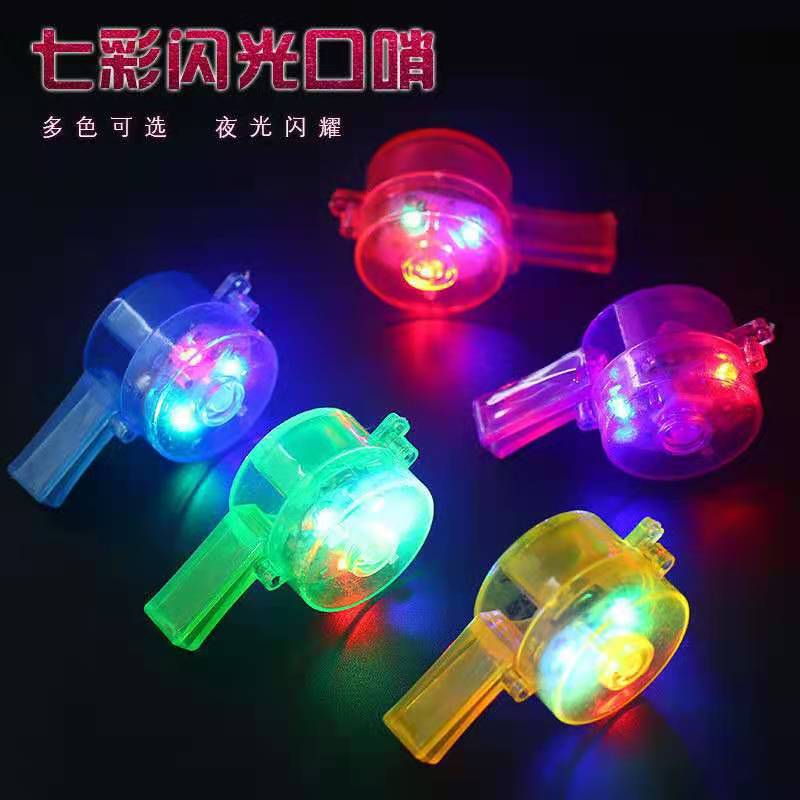 Colorful luminous whistles, emergency whistles, luminous OK whistles, competition whistles, special luminous flashing whistles, bar, KTV, concert event props, luminous children's whistles, party events, led New Year