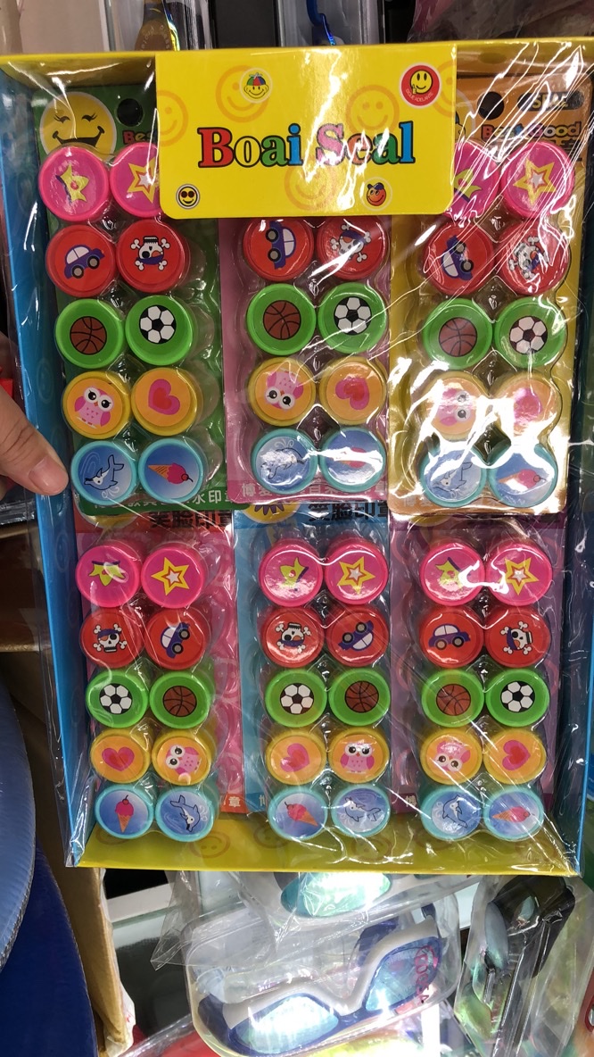 印章，图章，儿童玩具印章，教师奖励印章，厂家直销细节图