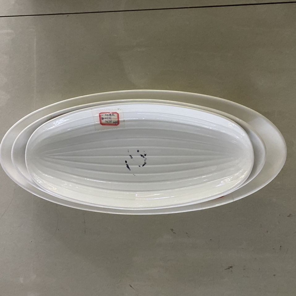 18寸天山西瓜🍉