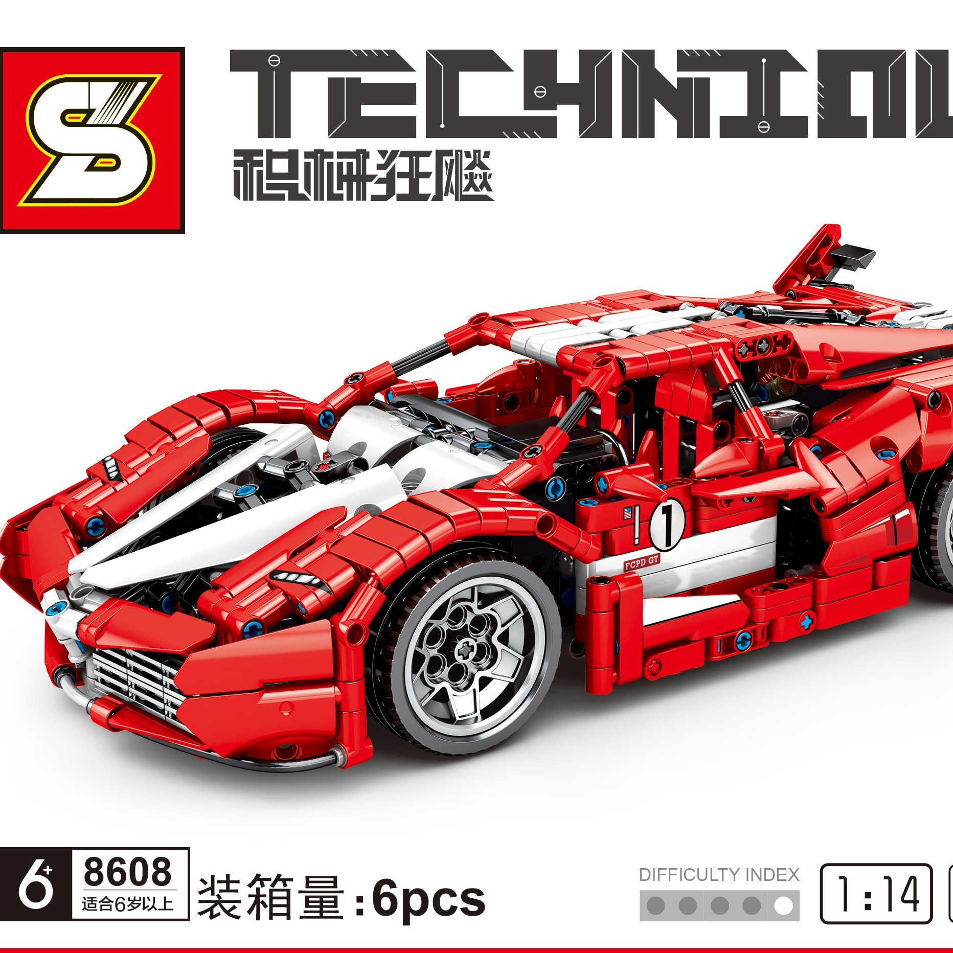 Junrong Toys Senbo Building Blocks Toy Machine Furious 1282Pcs Toys
