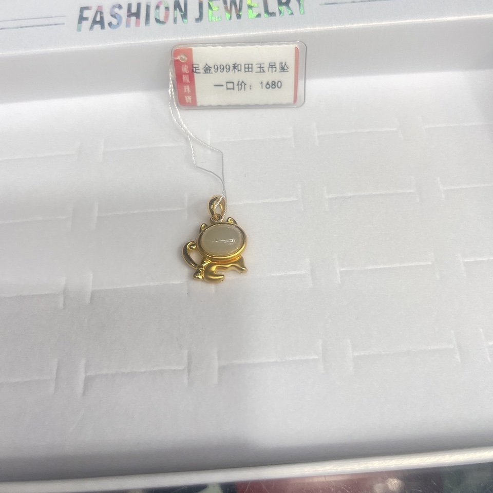 足金999和田玉白玉小猴子流行时尚吊坠