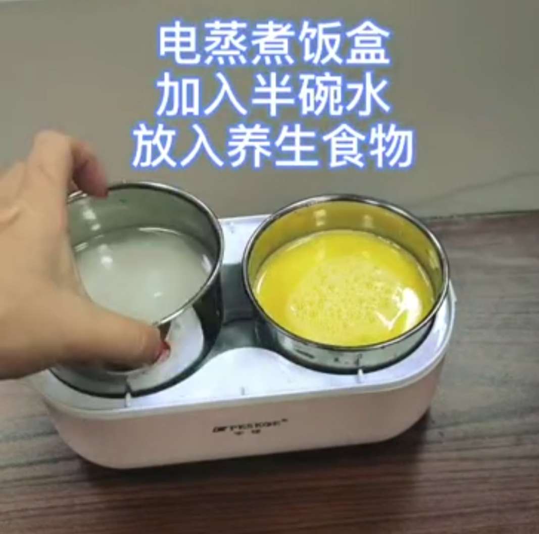 Electric Cooking lunch Box Portable electronic lunch box Mini Rice Cooker bento box Electric saucepan Egg Cooker Versatile Mini single layer lunch box
Lunchbox for office workers Application Scenario