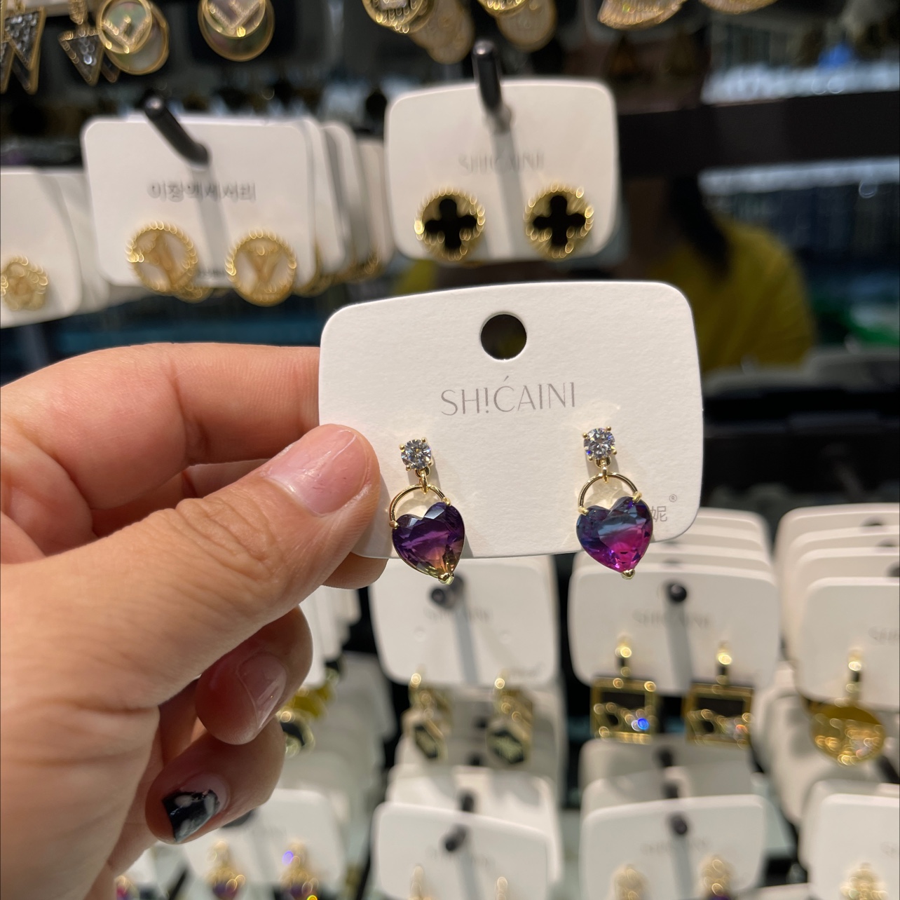 Peach heart tourmaline earrings