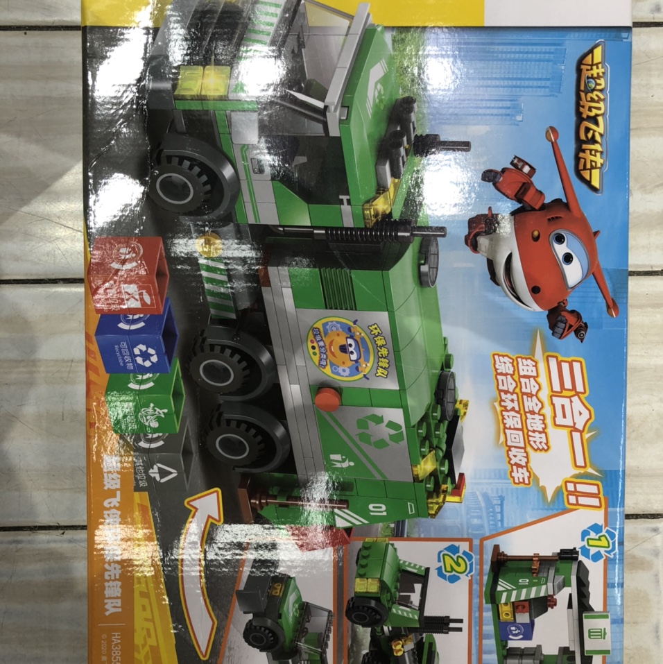 385513