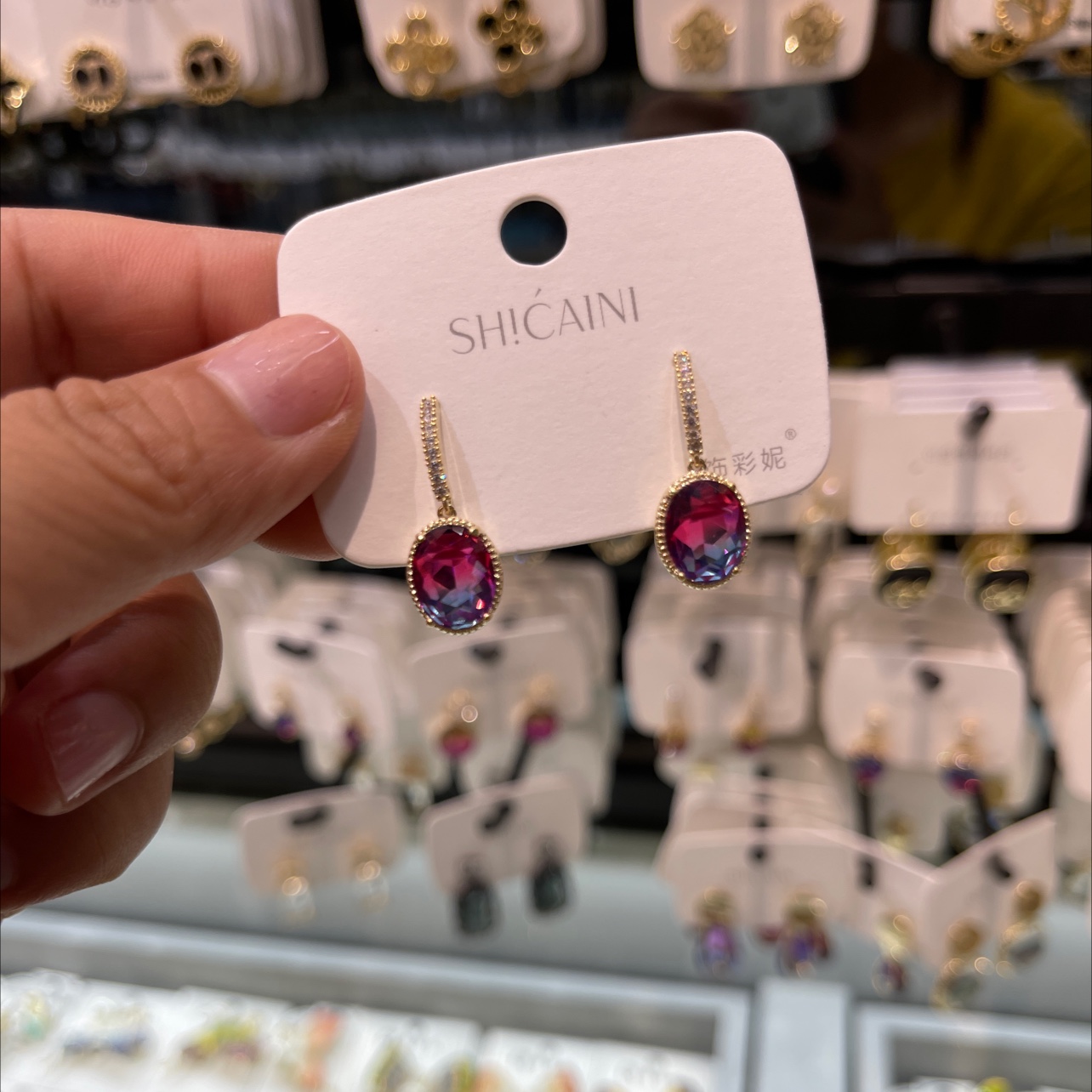 Tourmaline gradation silver needle earrings