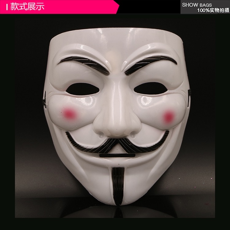 万圣节化装舞会恐怖面具 黑客面具成人男鬼舞步怪客V字仇杀队面具 
