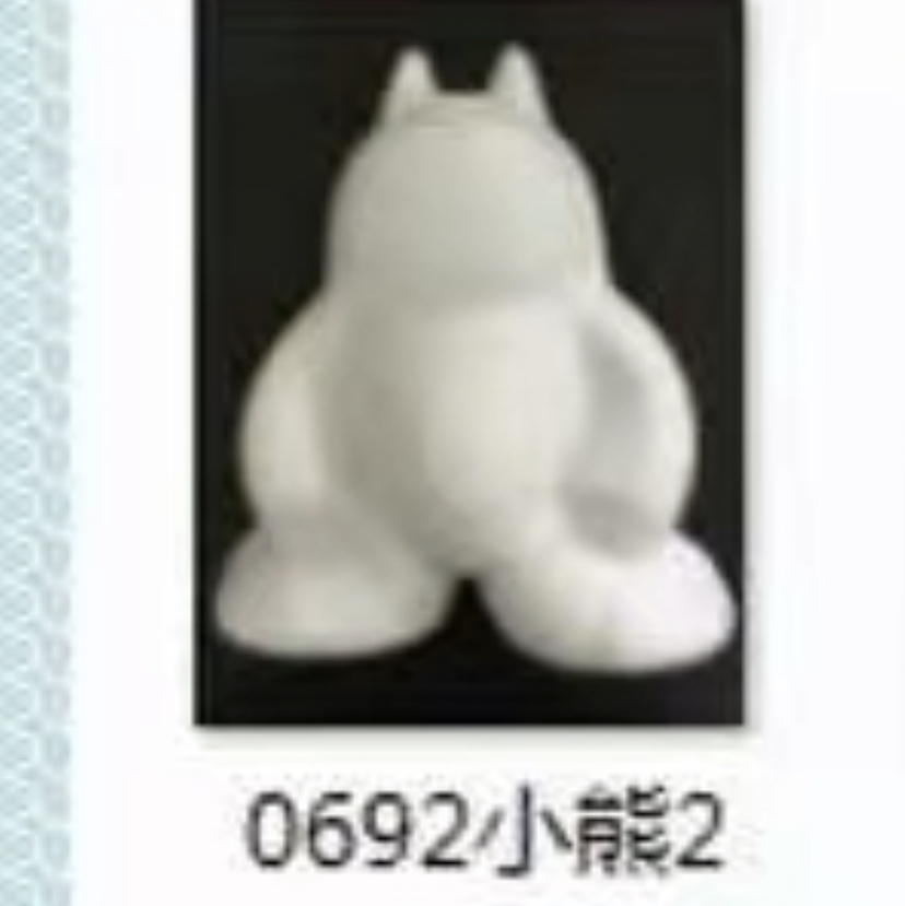 面具301