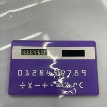 Cute mini solar calculator