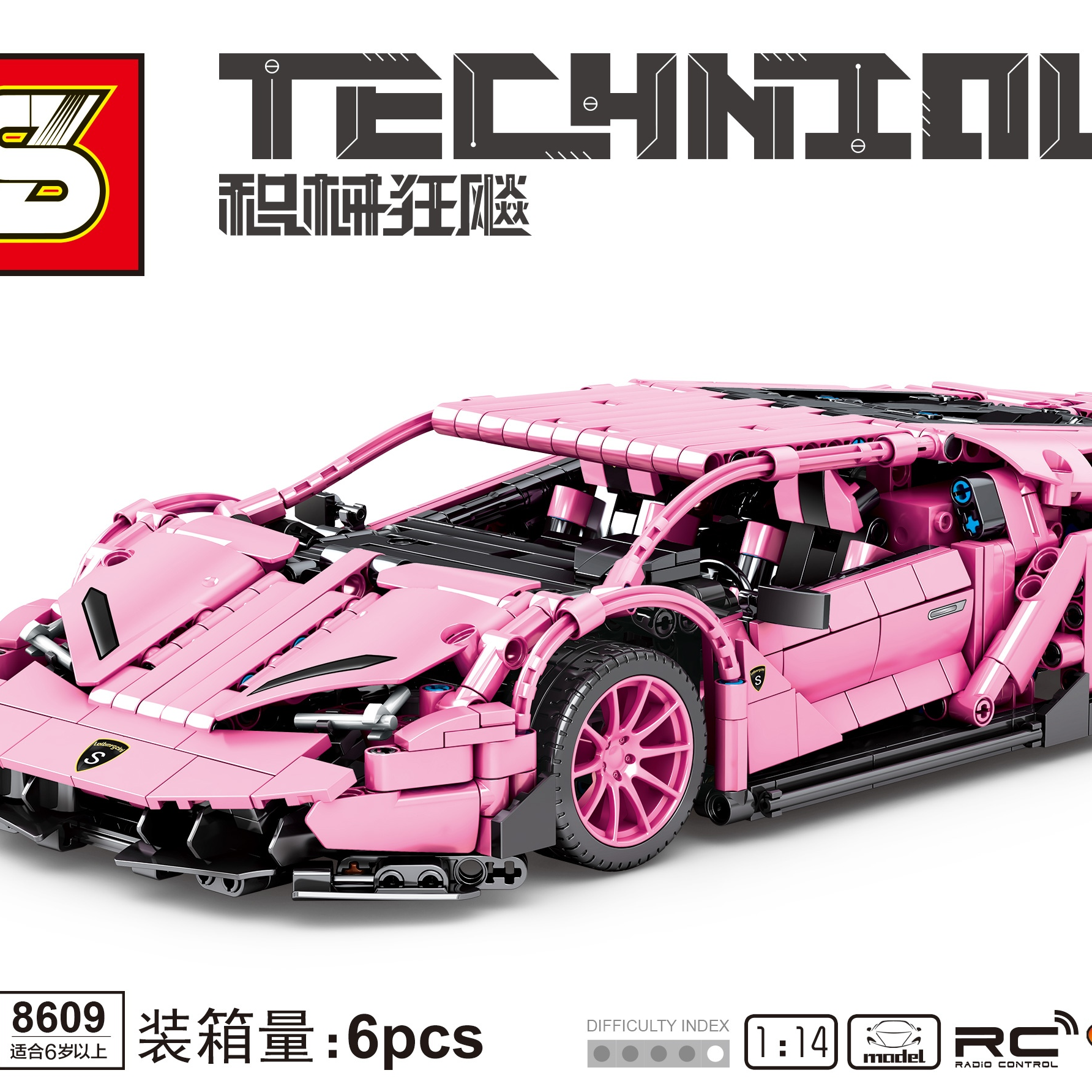 Junrong Toys Plus 1294 pieces of building block toys with mechanical equipment Racing