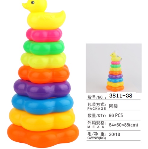 Rainbow Tower loop Jenga baby early education toy baby 1 year old Pile pile 2 kids loop