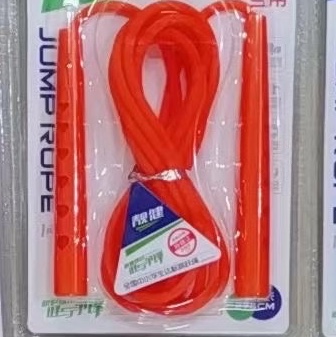跳绳