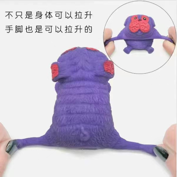 沙子哈巴狗详情图7