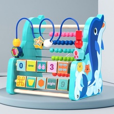 儿童早教启蒙益智木质玩具多功能海豚珠计算架男女孩教具
