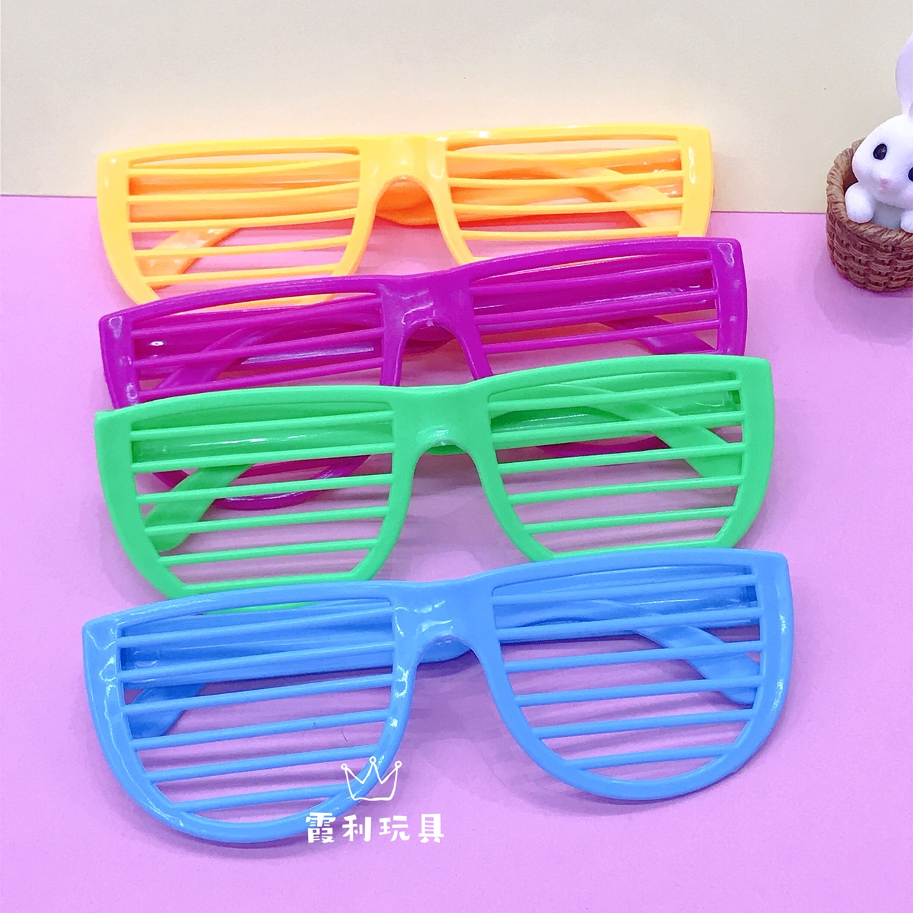 Children's plastic glasses, house play toys, gift party
