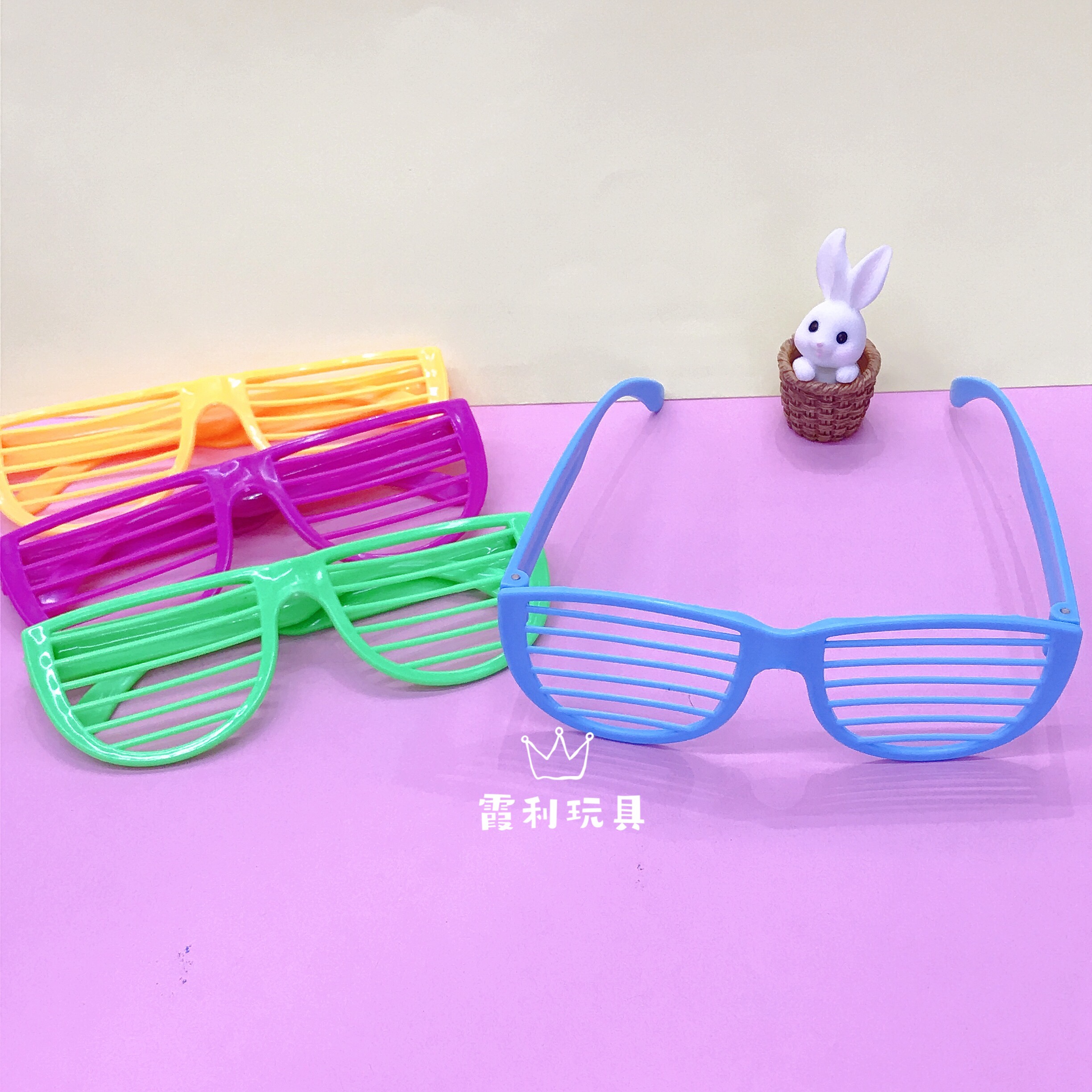 Children's plastic glasses, house play toys, gift party details Picture