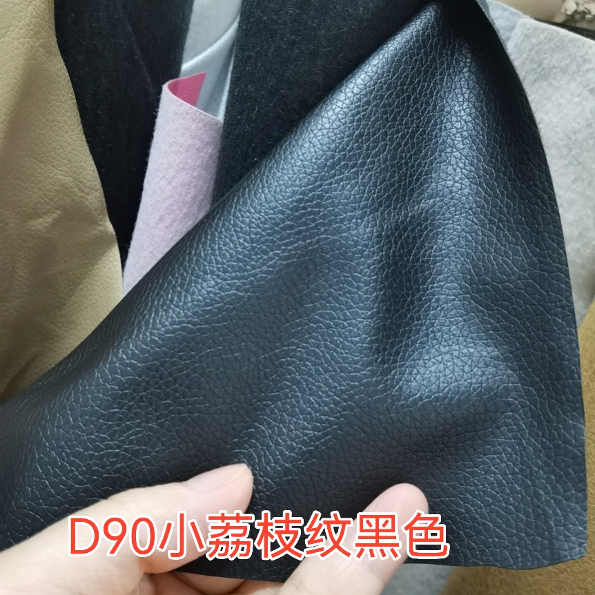 厂家直销黑色小荔枝纹沙发革向尚皮革