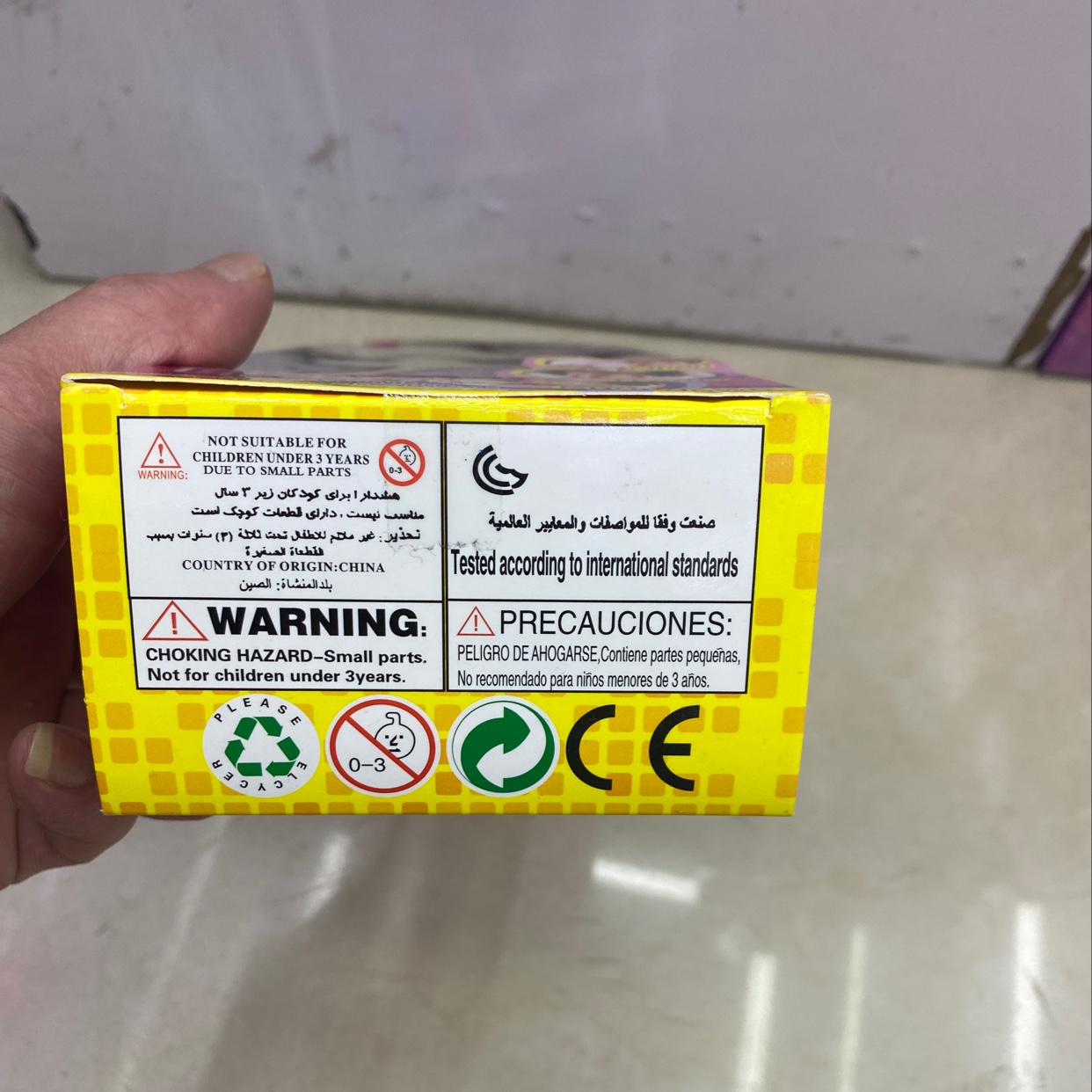 时尚孕妇娃娃白底实物图