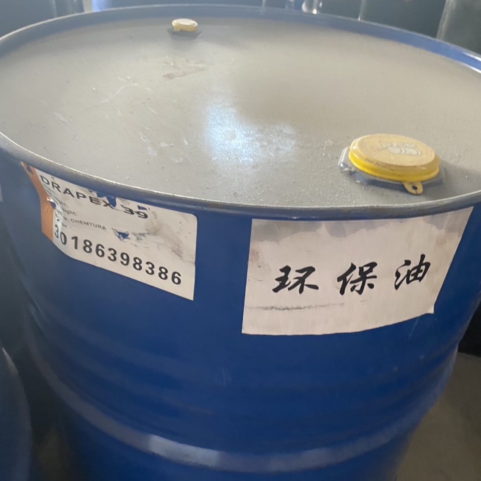 聚氯乙烯树脂配套环保油