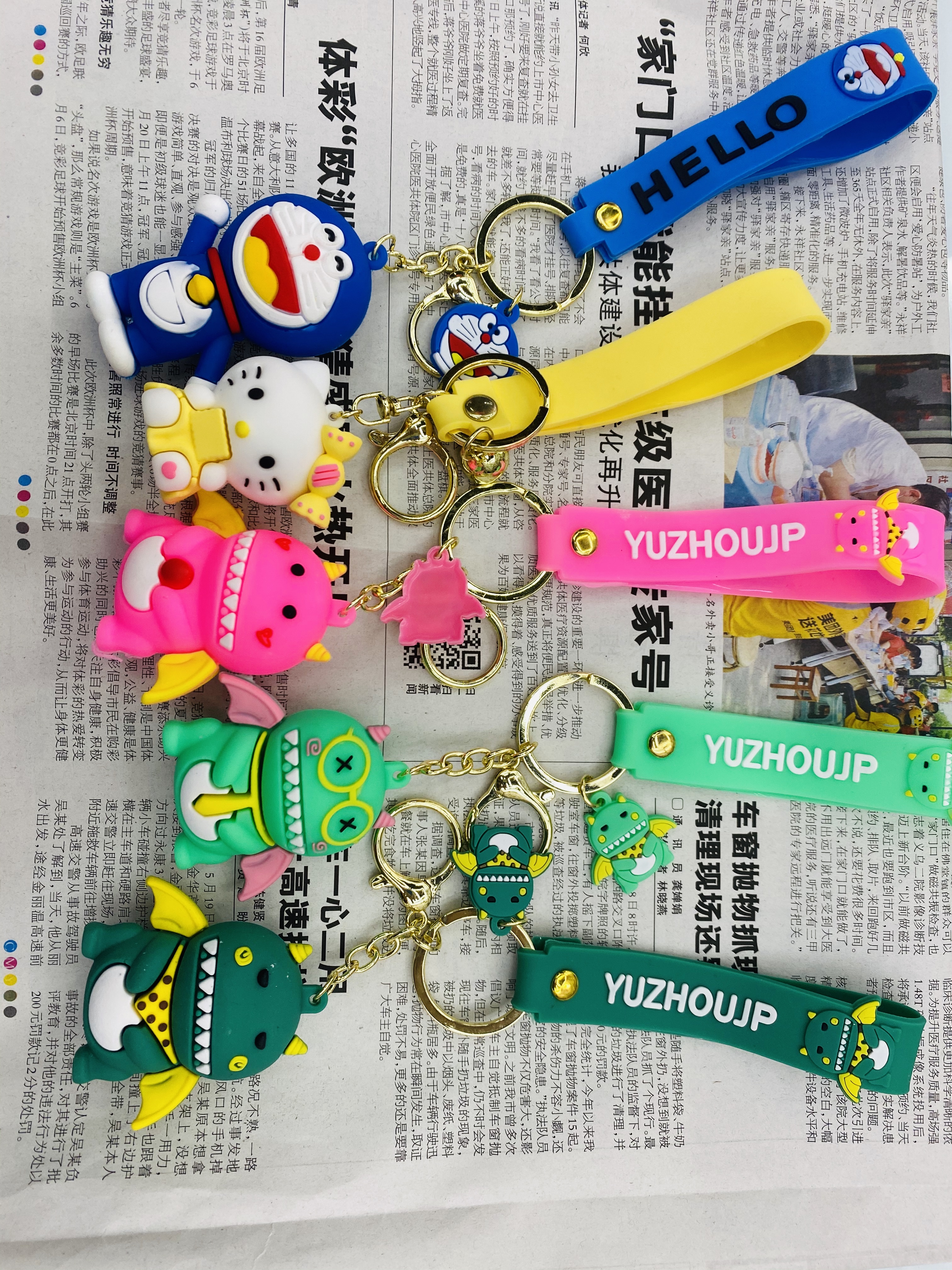 Yangyang keychain figurines, keychains, cartoon keychains, silicone PVC soft rubber drop molding details Picture