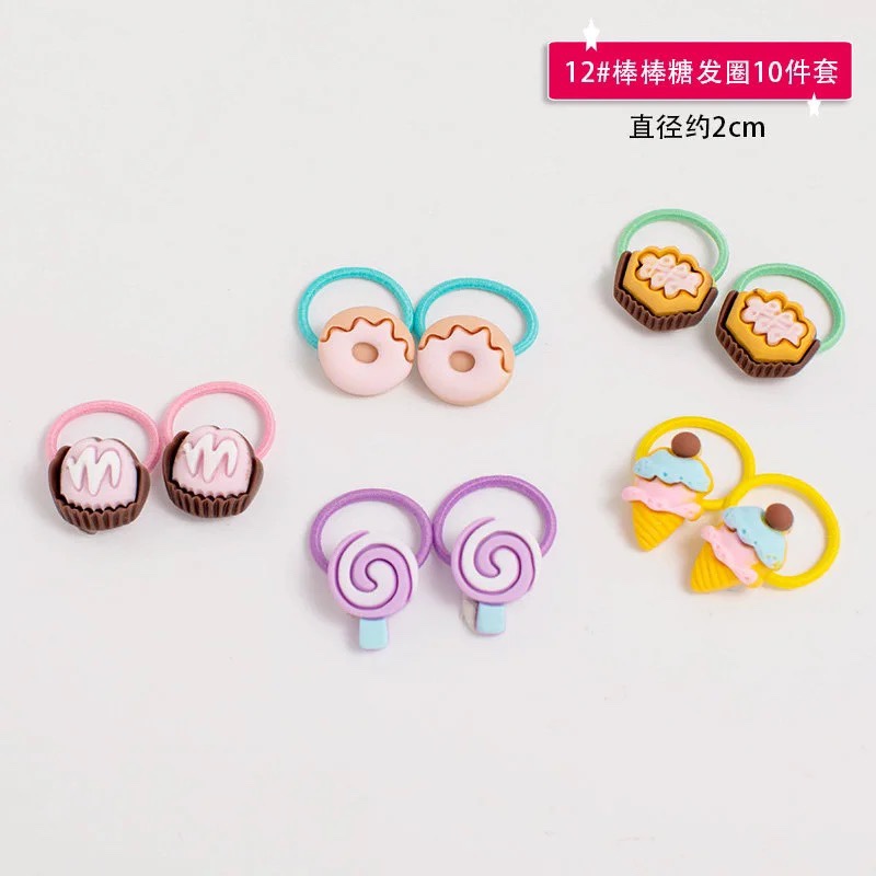 棒棒糖宝宝皮筋