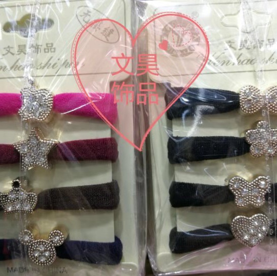 Exquisite rubber band for adults and children I