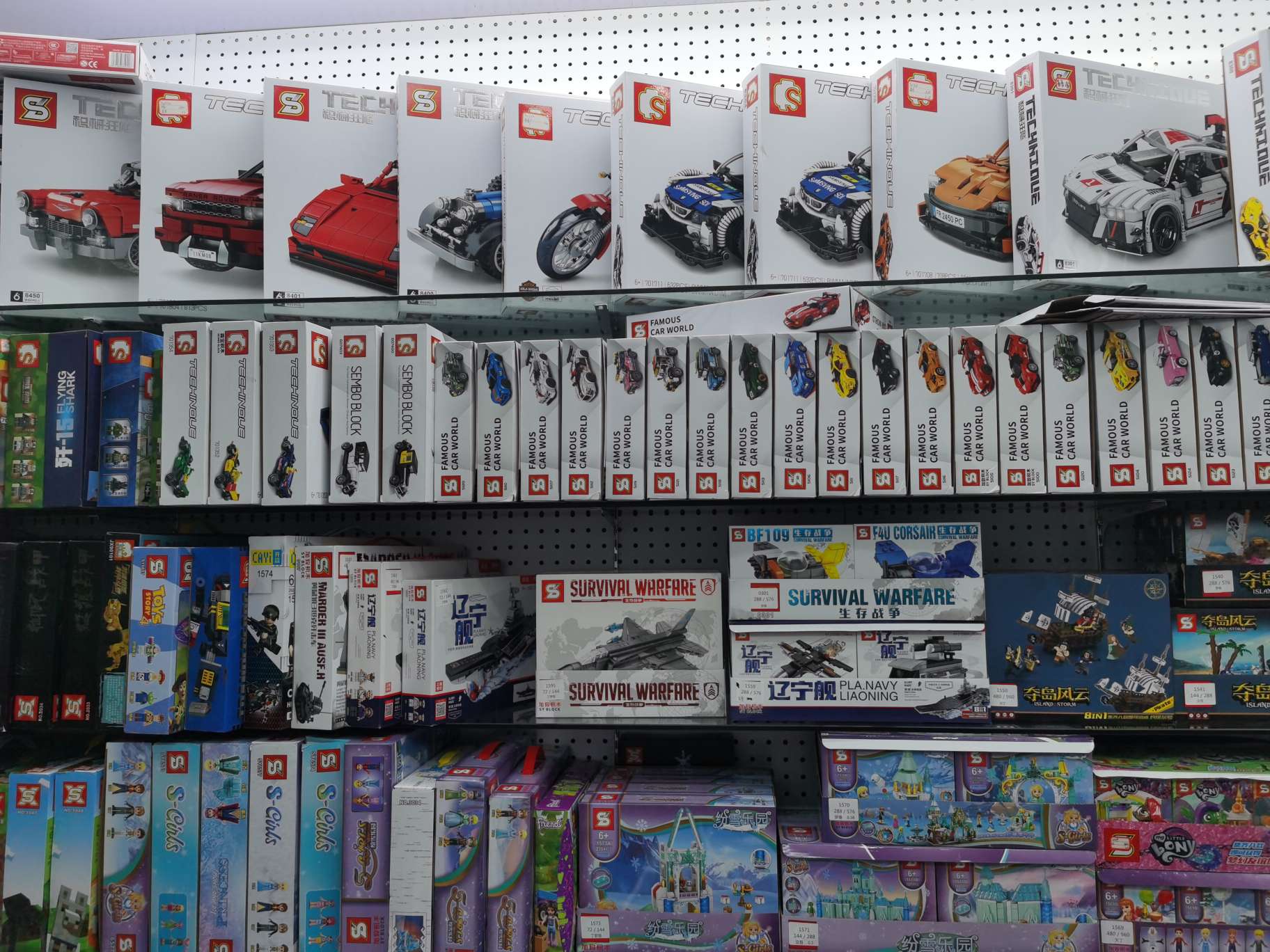 Kunpeng Toys describe pic - 4