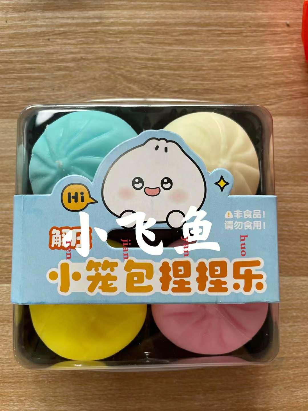 解压球/发泄球/捏捏乐细节图