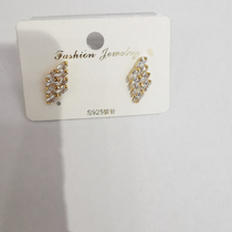 Full-length square zircon earrings