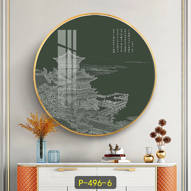 Chinese style home design
