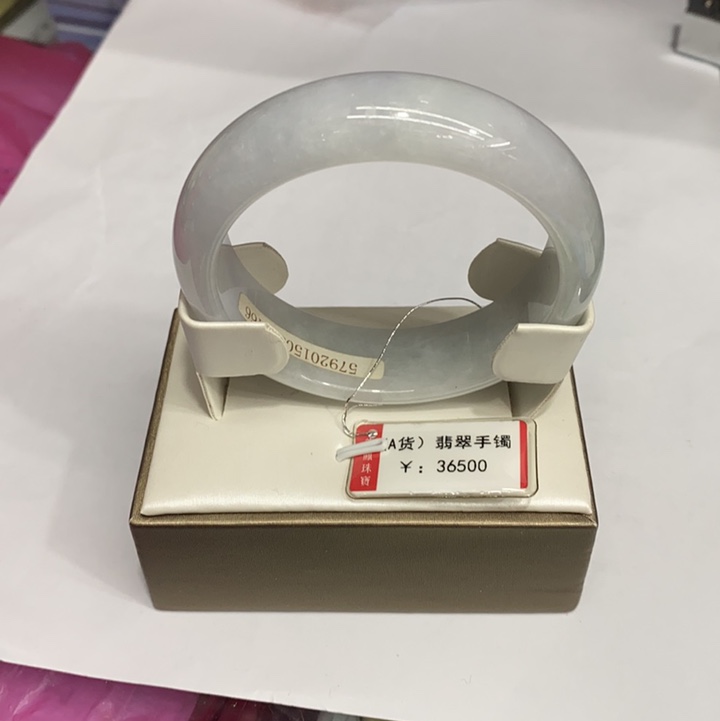 正宗绚甸A货翡翠玉白色玉手镯10