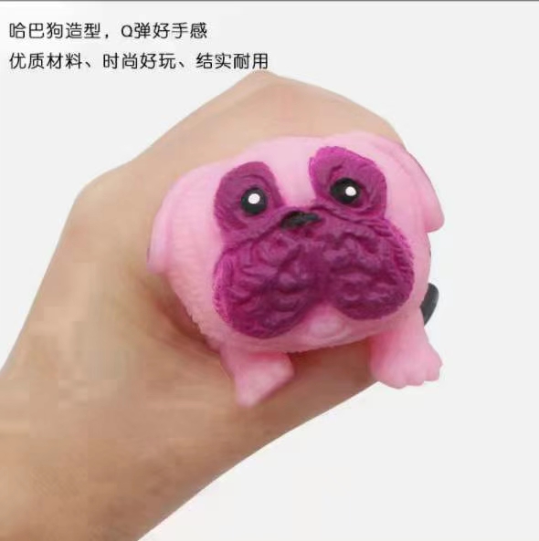 沙子哈巴狗详情图1