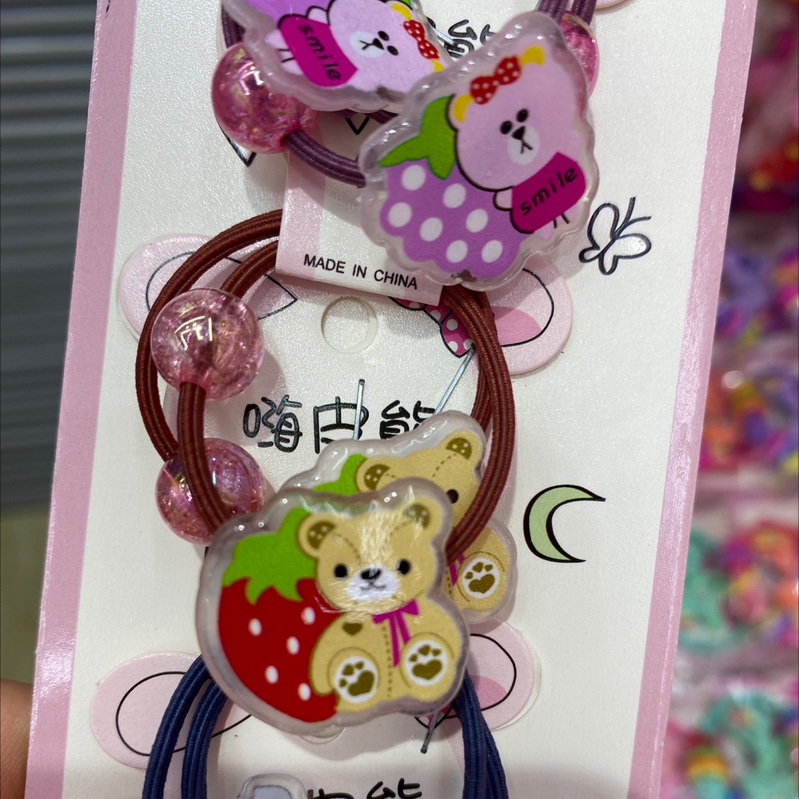 草莓熊挂珠皮筋