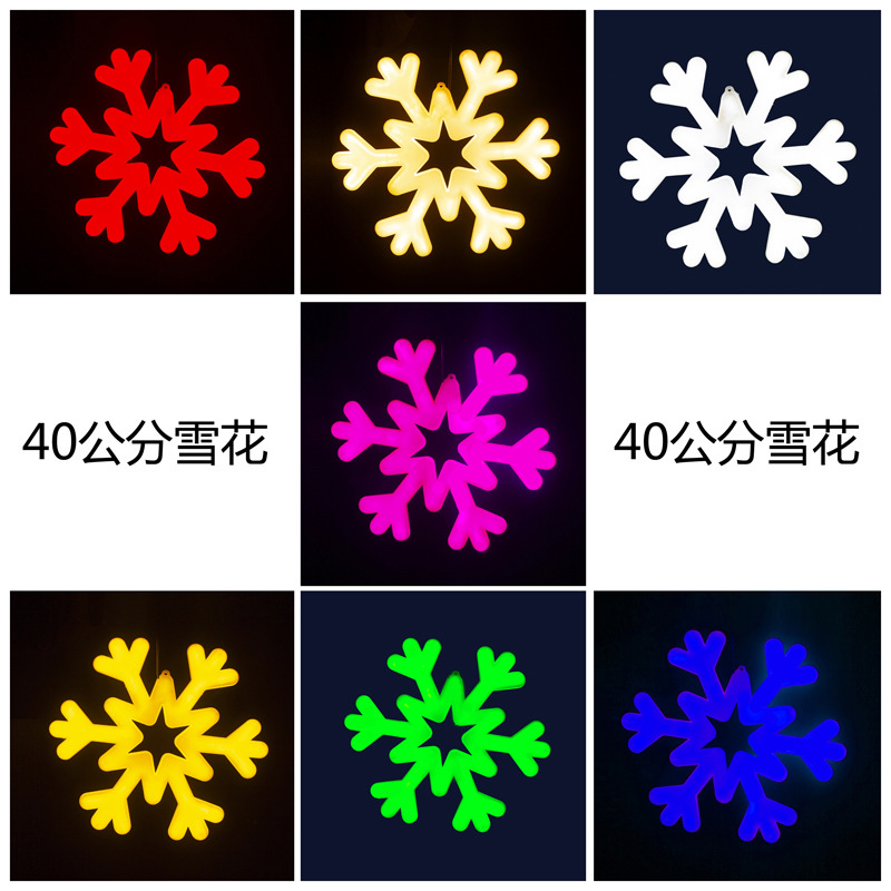 New LED snowflake lamp, LED tree lighting pendant, shaped lamp, starry sky, festival color lamp, decorative lamp, snowflake 40cm warm white details Picture