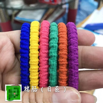 Hair Rope 3