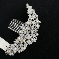 Luxury rhinestone makeup hair accessories Bridesmaid hair comb Diamond set hair accessories Bridal headwear Wedding accessories