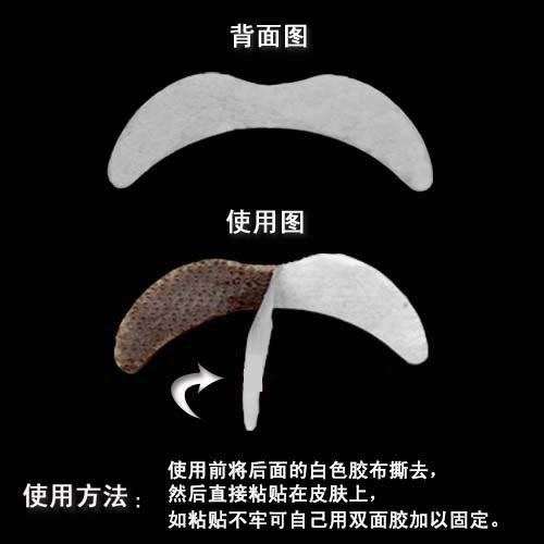 مجموعة من 6 لحية سوداء كاملة من لحية هالوين المزيفة باللحية المزيفة detail image 8