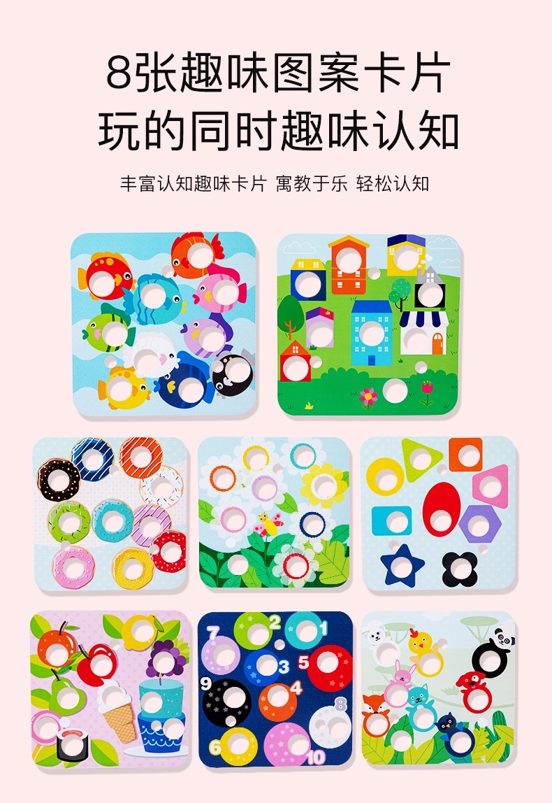啄木鸟捉虫子儿童一岁宝宝早教益智玩具男孩女孩小孩钓鱼磁性抓虫 detail image 8