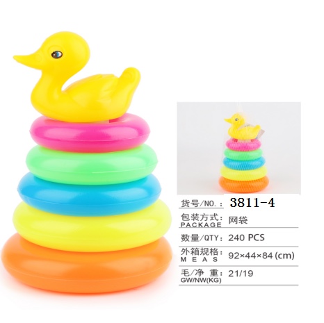 Rainbow tower loop puzzle system focus on thinking fine movement training children loop fun toy circle